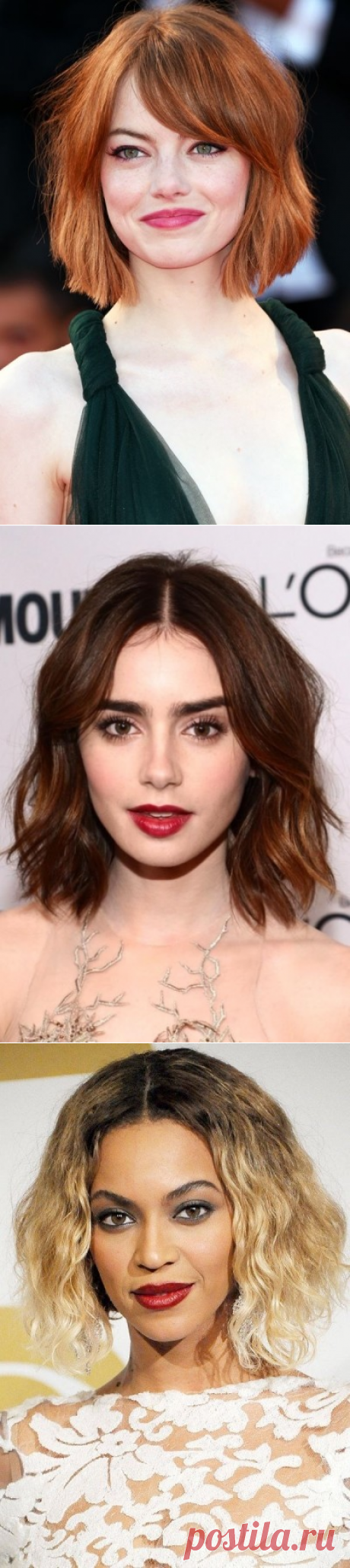 Who's Celebrity With The Best Short Bob Hairstyle?
