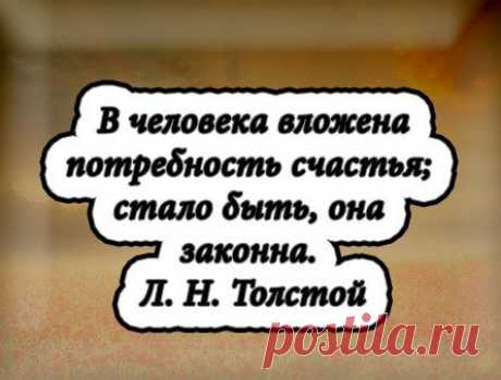 Твоё парфюмерное Я