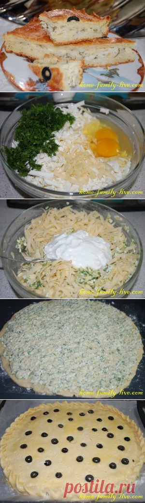 Сырный пирог/Сайт с пошаговыми рецептами с фото для тех кто любит готовить