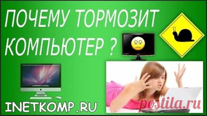 (44) Одноклассники