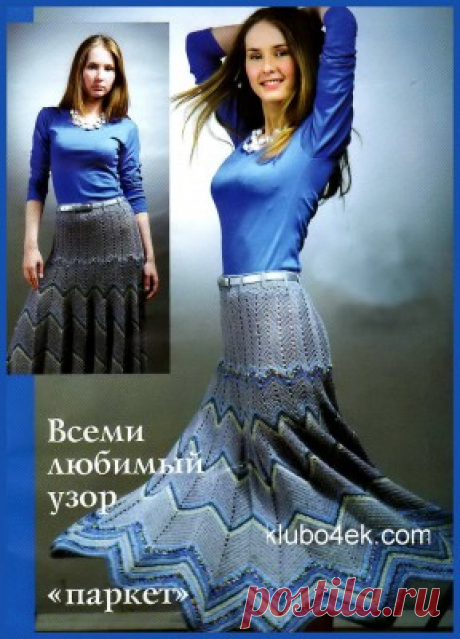 Юбка годе. Вязание крючком. - Страна Мам