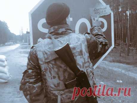 Дебальцевский котел. Вечер 15 февраля