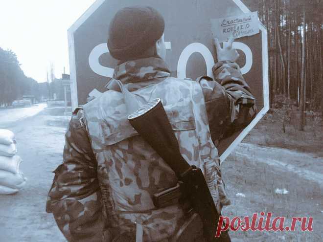 Дебальцевский котел. Вечер 15 февраля