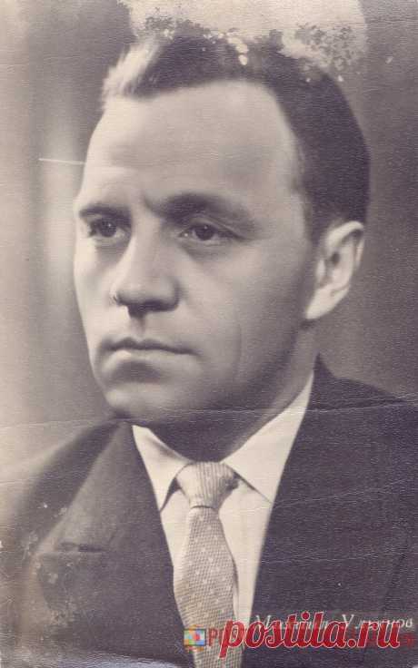 Михаил Ульянов - о1425 | POSTCARDSMUSEUM.com