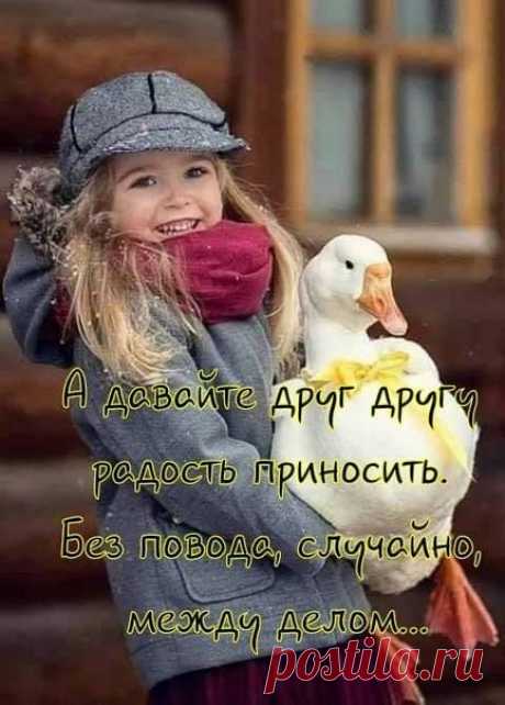 (2391) Pinterest