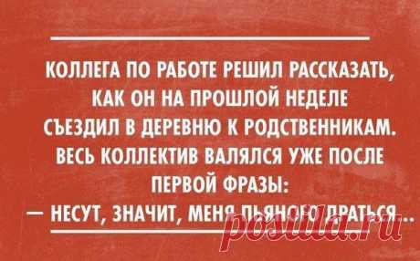 Новости