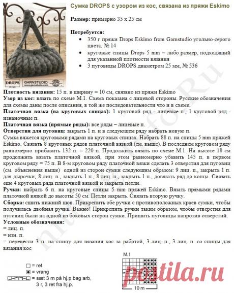 749211.jpg (661×829)