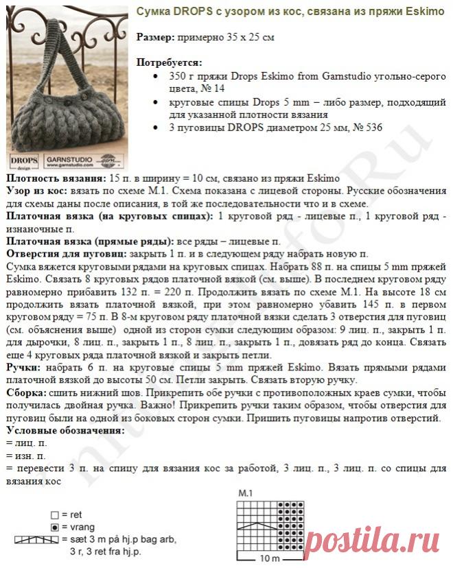 749211.jpg (661×829)