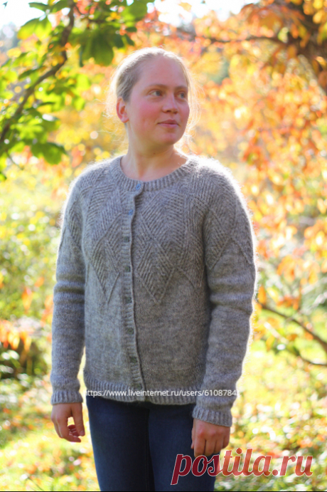 Siri by Linnéa Öhman