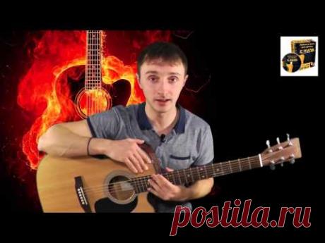 Как научиться играть на гитаре и петь одновременно