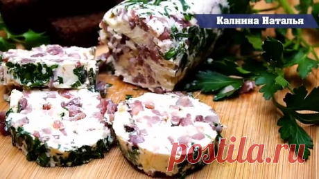 Закуска-Намазка "Что-то с чем-то". Попробуйте Это очень Вкусно!
