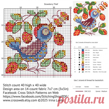 Пин на доске embroidery and other needle arts