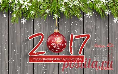 wpdreams2017.jpg (Изображение JPEG, 1920 × 1200 пикселов) - Масштабированное (47%)