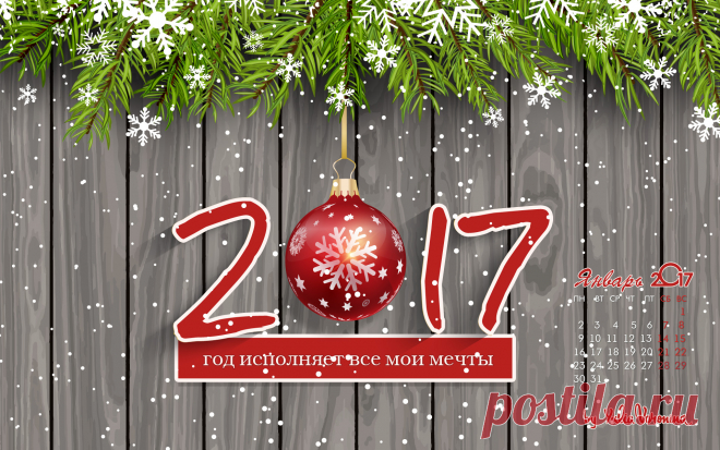 wpdreams2017.jpg (Изображение JPEG, 1920 × 1200 пикселов) - Масштабированное (47%)