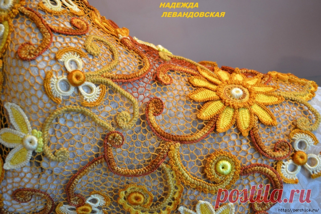 Дневник Я_ли_та