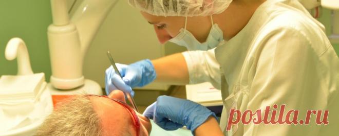 Стоматология «Здравница»