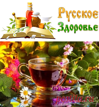 Тибетский секрет вечной молодости