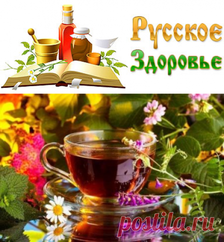 Тибетский секрет вечной молодости