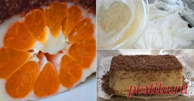 Сметанный торт с мандаринами. Круто, когда и духовку включать не надо! Просто, но очень эффектно. — Домашняя кулинария