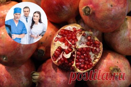 Польза гранатовых косточек / Будьте здоровы