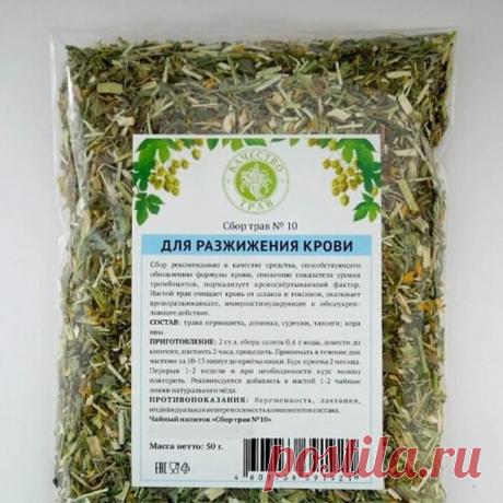 Photo by Восточный Базар Целина in Целина (Ростовская область). May be an image of food.