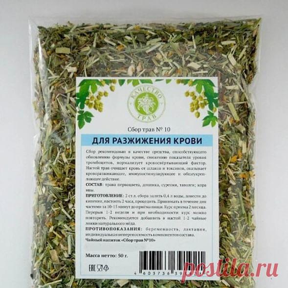 Photo by Восточный Базар Целина in Целина (Ростовская область). May be an image of food.