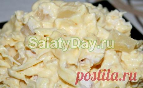 Салат с ветчиной и ананасами - очень легкое и изысканное блюдо: рецепт с фото и видео