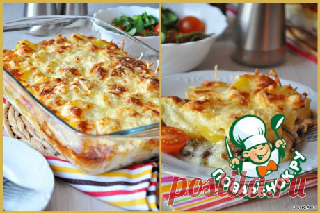 Сливочно-сырная запеканка с грибами и картофелем - кулинарный рецепт