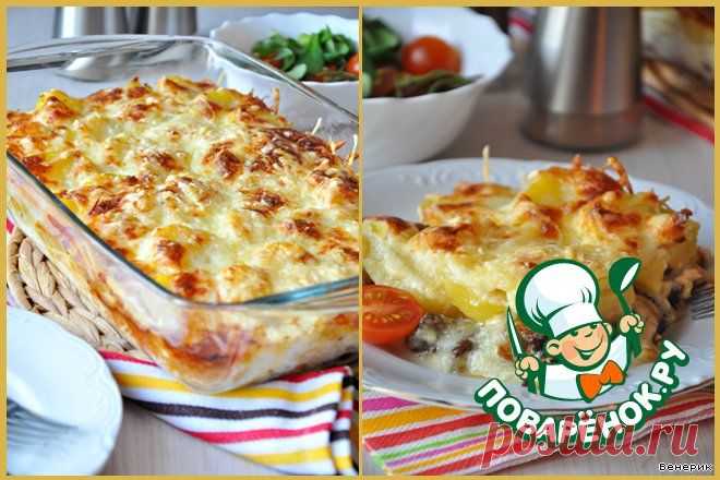 Сливочно-сырная запеканка с грибами и картофелем - кулинарный рецепт