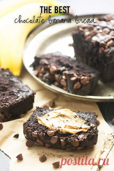 Double Chocolate Banana Bread — Buns In My Oven