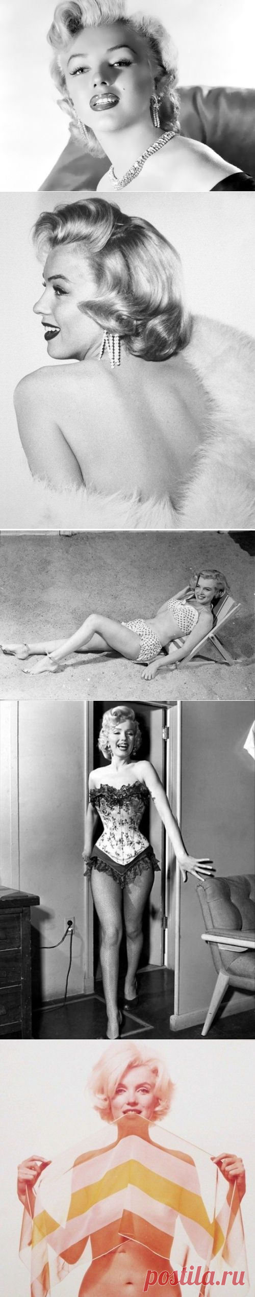 Чтобы помнили...Монро Мэрилин (Marilyn Monroe).