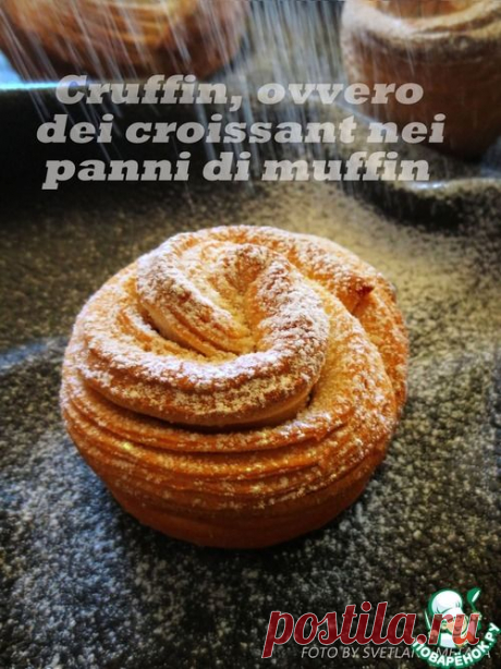 Краффины - кулинарный рецепт