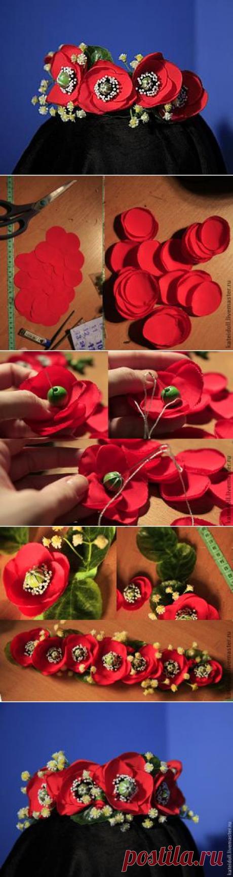 Изготовление обруча с маками - Ярмарка Мастеров - ручная работа, handmade