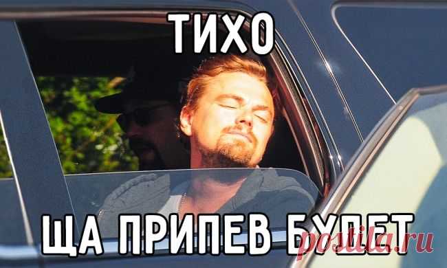 15 песен с самыми взрывными припевами