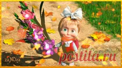 Мой Мир@Mail.Ru