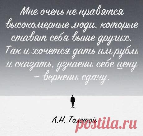Интересные новости