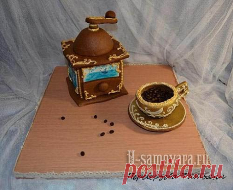 Кофейное настроение