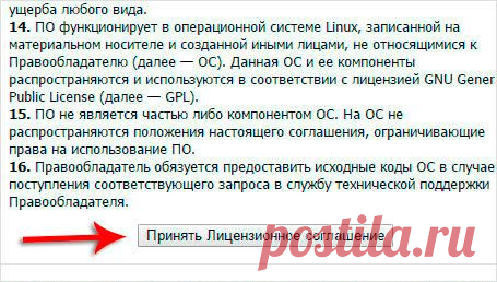 WINDOWS заблокирован вирусом. Что делать?
