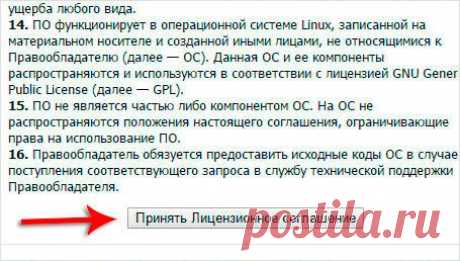 WINDOWS заблокирован вирусом. Что делать?