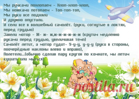 зарядка