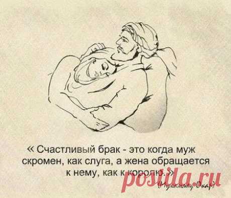 Интересные новости