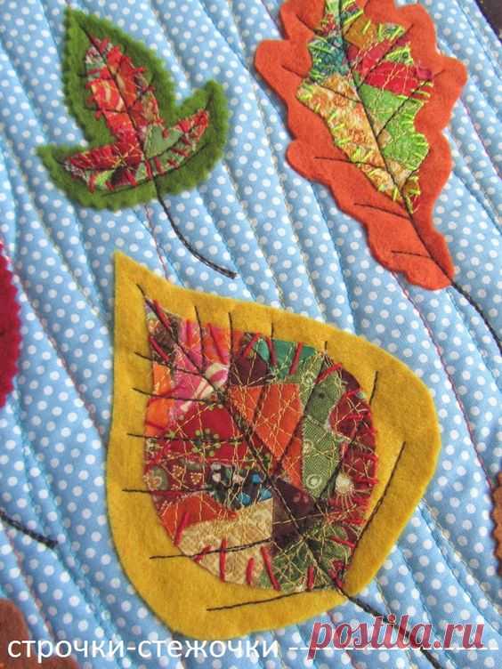 Pin page