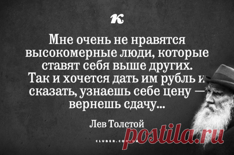 (1) Журнал Клубер