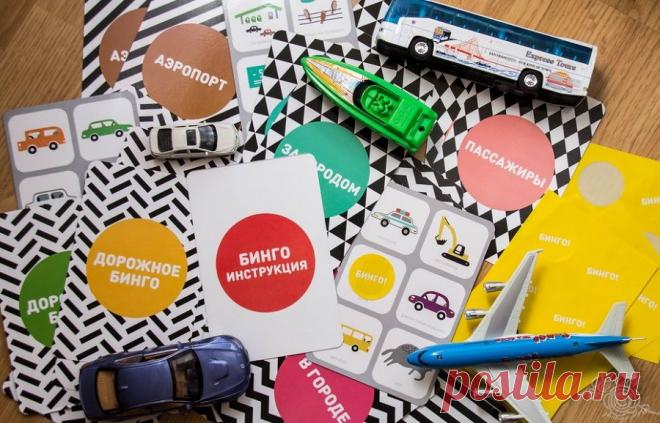 Бинго ― отличный способ досуга для маленьких непосед. С бинго даже самый скучный день или утомительное путешествие превратится в забавный и познавательный квест