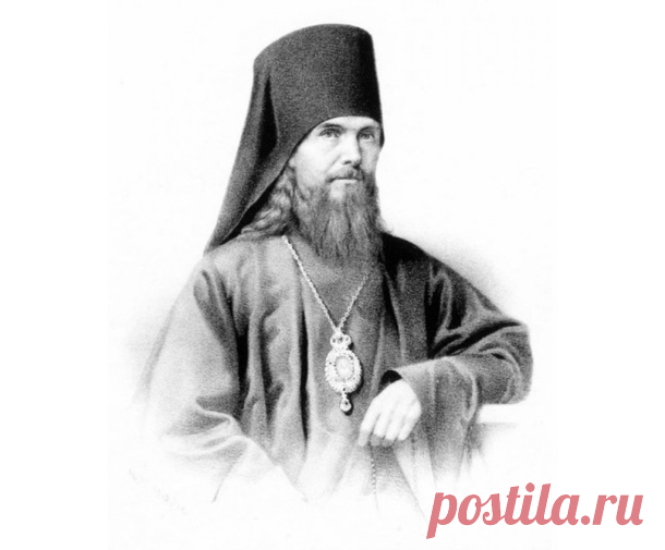 Симеон Афонский: «Самый бедный человек тот, который больше всего любит…» - interesno.win