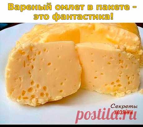 (98) Одноклассники