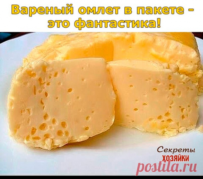 (98) Одноклассники