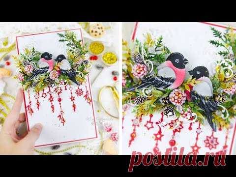 Сказочная НОВОГОДНЯЯ ОТКРЫТКА с ягодками и снегирями из фоамирана. Открытка своими руками DIY