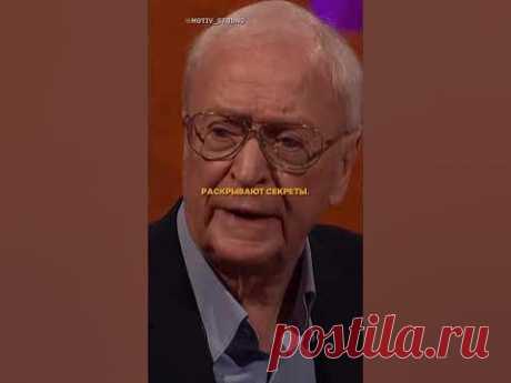 Три большую ошибку