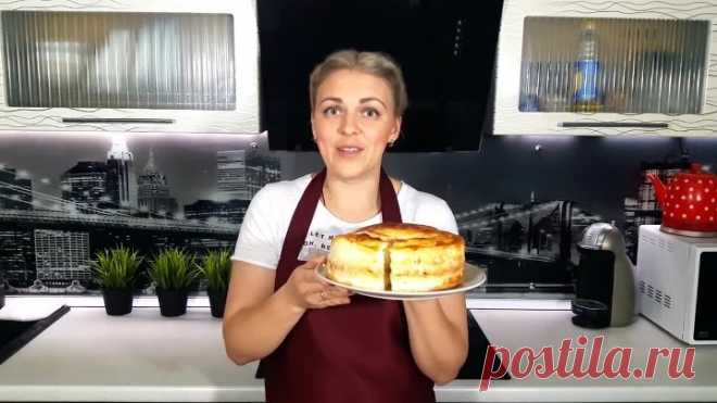 Обалденный Пирог за 5 минут + Выпечка Просто и Очень Вкусно